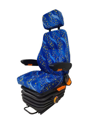 নাম